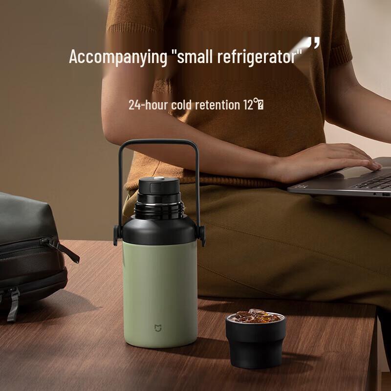 Xiaomi Outdoor Big Belly Insulated Bottle