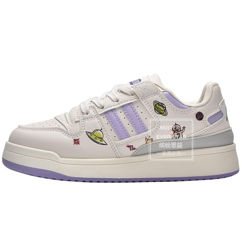 New little white shoes women's versatile platform casual board shoes sports shoes 1384