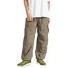 Breath Thermo Thermal Mesh Cargo Wolf B2MFC501 Pants, Heat-Retaining, Water-Repellent, Beige,