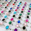 10Pcs Colorful acrylic accessory women's ring mixed style versatile index finger ring jewelry