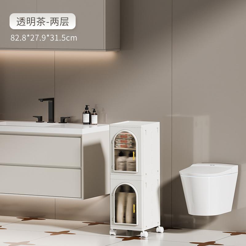 28cm Toilet Storage Cabinets, Bathroom Cabinets, Kitchen Shelves, Foliding Storage Cabinet 4Layers