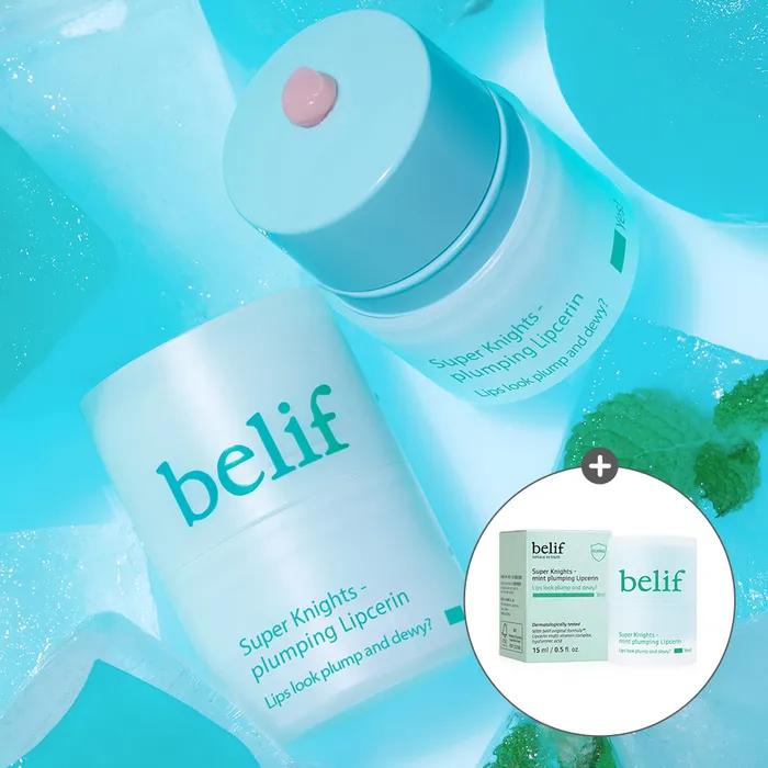 Super Knights - Mint Plumping Lip Serine 1+1