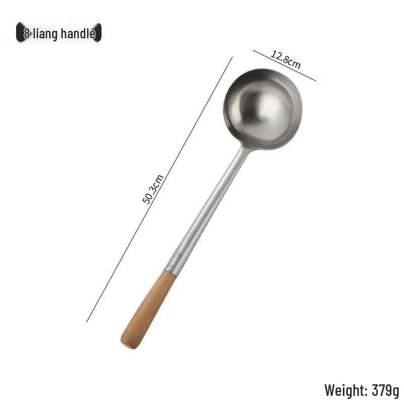 

HANDUNYOU Stainless Steel Slotted Wok Ladle