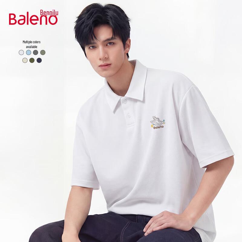 

Мужская летняя вафельная рубашка-поло Baleno XL