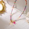 Böhmischer Seestern Muschel Anhänger Halskette mit OT-Verschluss Bunte Reiskornperlen Keramikfisch Choker Halskette Strandurlaub Schmuck