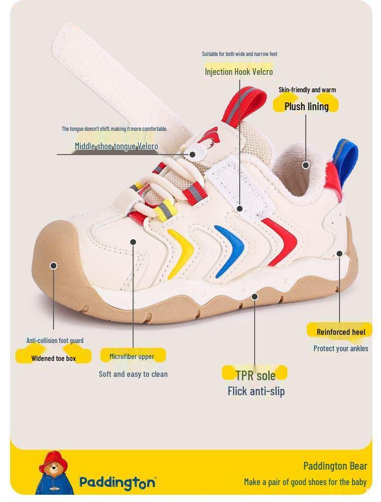 Paddington Bear Toddler Winter Sports Shoes - Double Cotton, Unisex