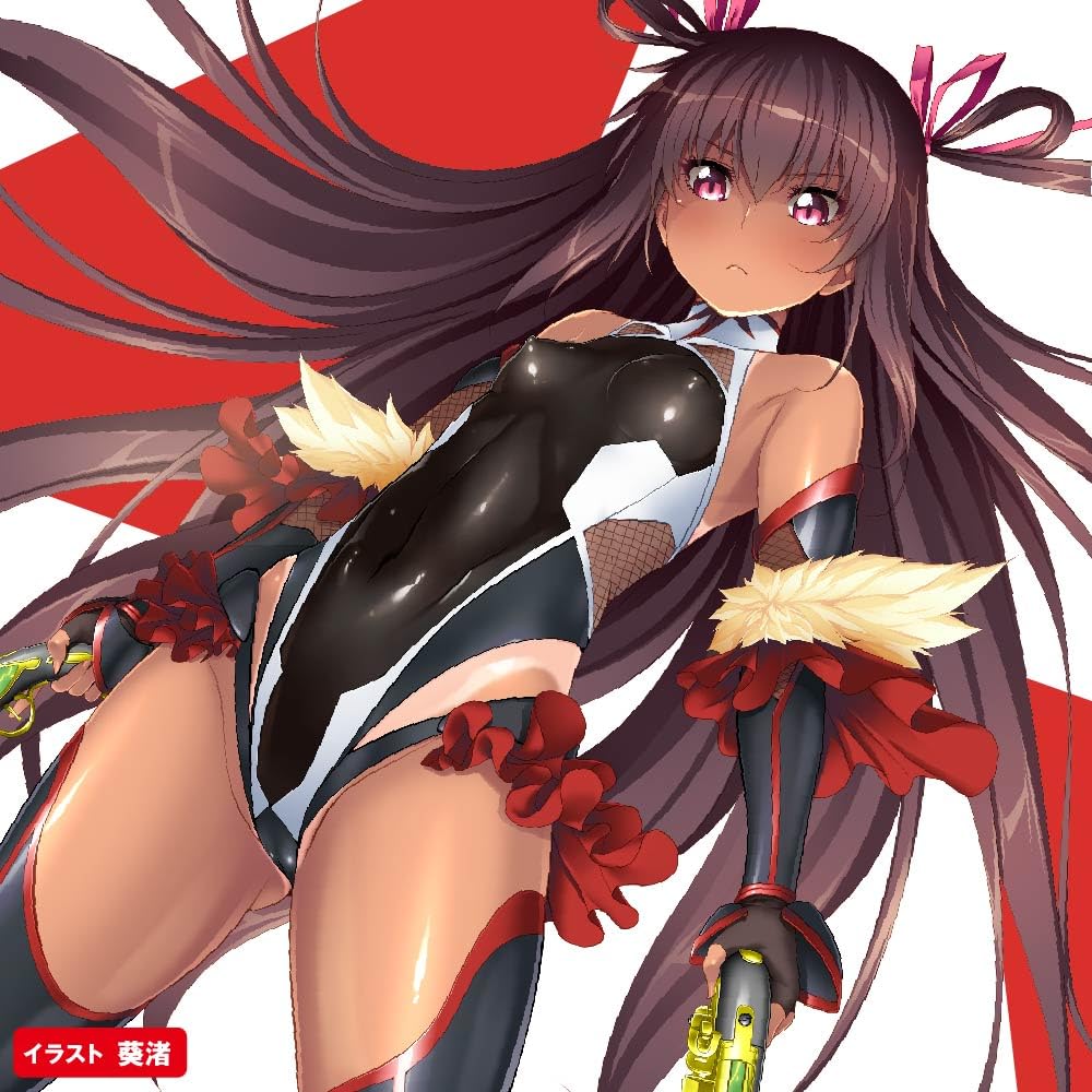 Hatopura Taimanin Yukikaze Lightning Taimanin Hole Onahole Onahole Adult Adult Goods