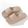 Fashion Fashion Summer Women's Platform Slippers Soft Sole Eva Cloud  Sandals Woman Non Slip Bathroom Home Slides Light Beach Flip Flops