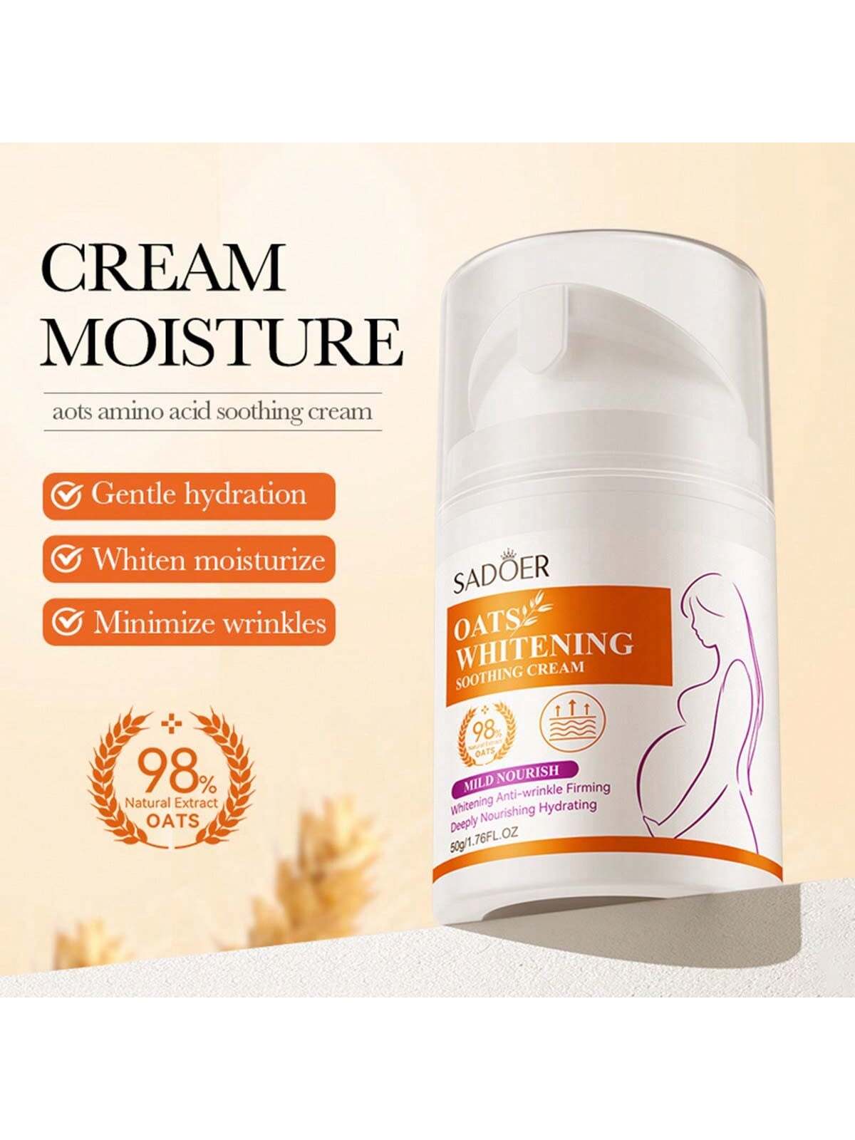 

50 г овсяный крем для лица, глубоко увлажняющий, увлажняющий, нежный крем для ухода за кожей белый