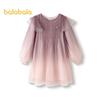 Balabala Girls' Long-Sleeve Tulle Princess Dress