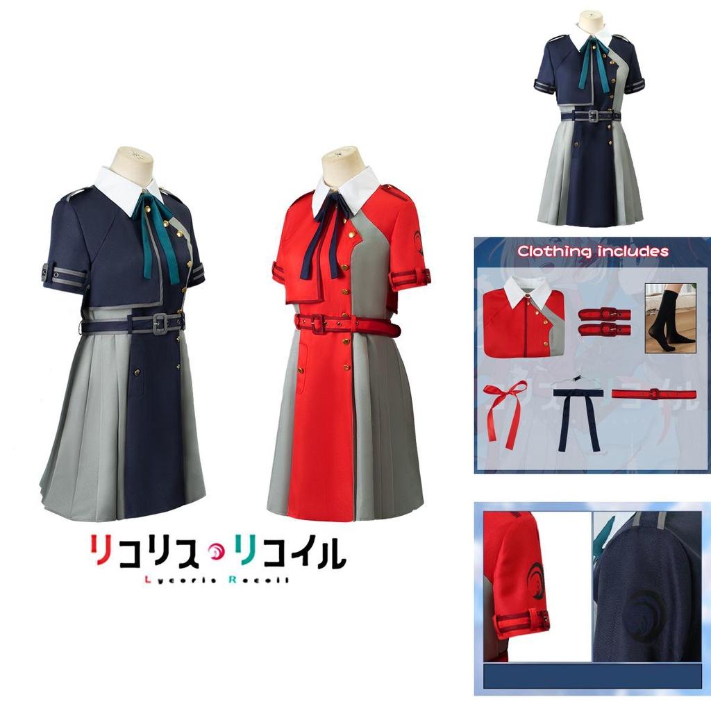 Lycoris Recoil Chisato Nishikigi Takinai Cosplay Kleidung – Kurzer Rock Kurzarm