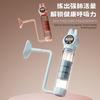 Breathing Dumbbell Lung Capacity Abdominal Muscle Pelvic Floor Fitness Training Equipment
