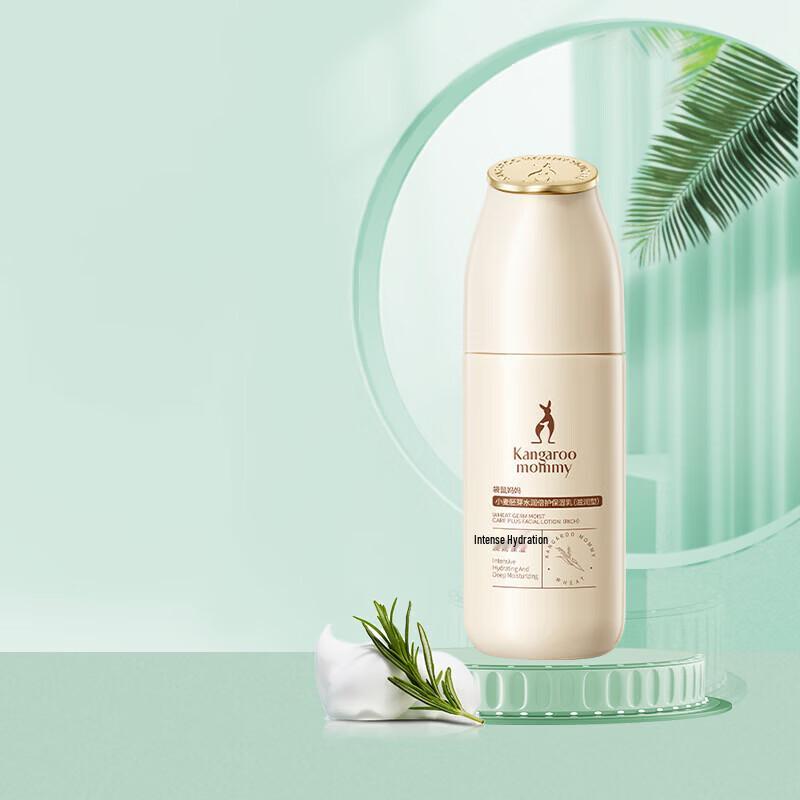 Kangaroo Mom Wheat Germ Hydrating Lotion