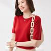 Women's Knitted Short Sleeve Spring/Summer Pullover Sweater - Round Neck, Lightweight, Half Sleeve.