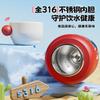 Children's double-drink thermos cup High-value student water cup Portable accompanying large-capacity cup