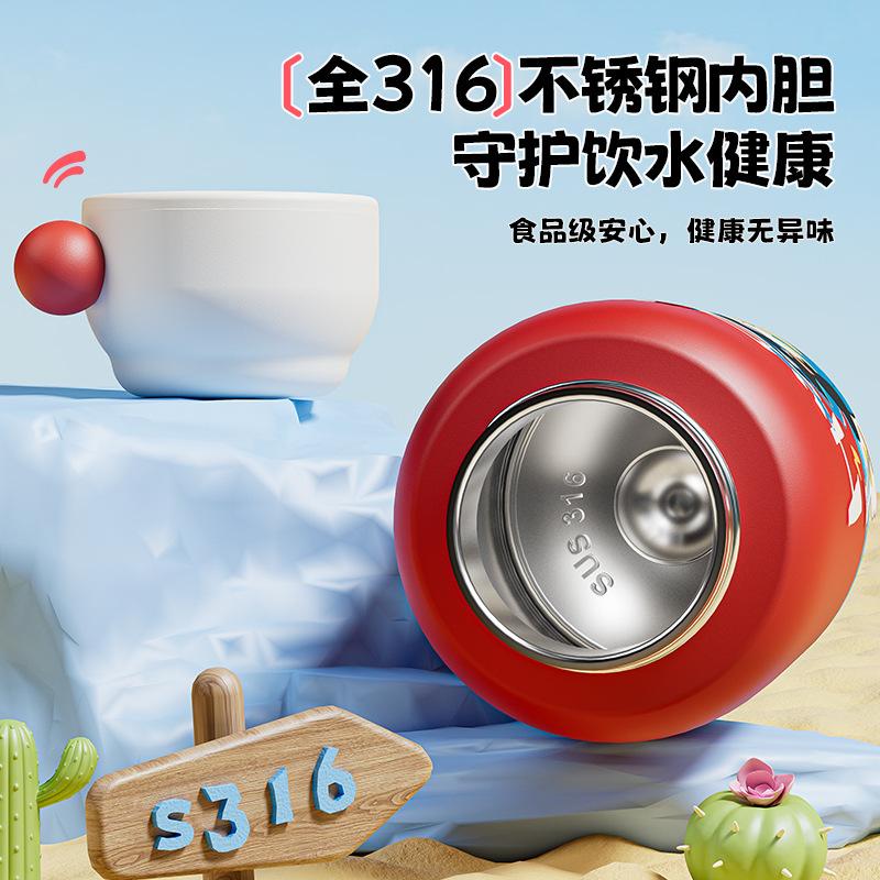 Children's double-drink thermos cup High-value student water cup Portable accompanying large-capacity cup