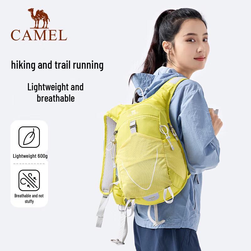 Camel Lightweight Outdoor Backpack 8-14L