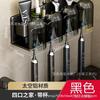 Toothbrush Shelf Toilet No-Punching Wall-Mounted Electric Teeth Cup Mouthwash Cup Shelf Tooth Tooth Cylinder Set