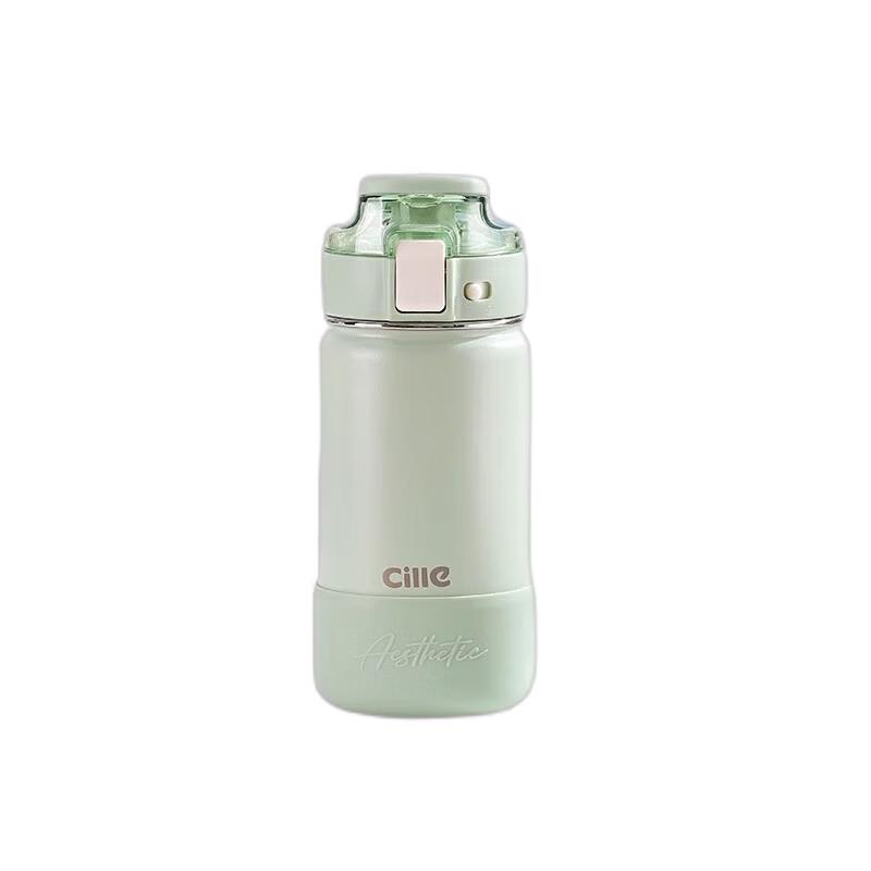 Cille 316 Stainless Steel Dual-Use Insulated Water Bottle