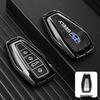Geely Boyue Pro/Xingyue S Car Key Protective Shell with Fashion Buckle - Full Coverage Metal Case