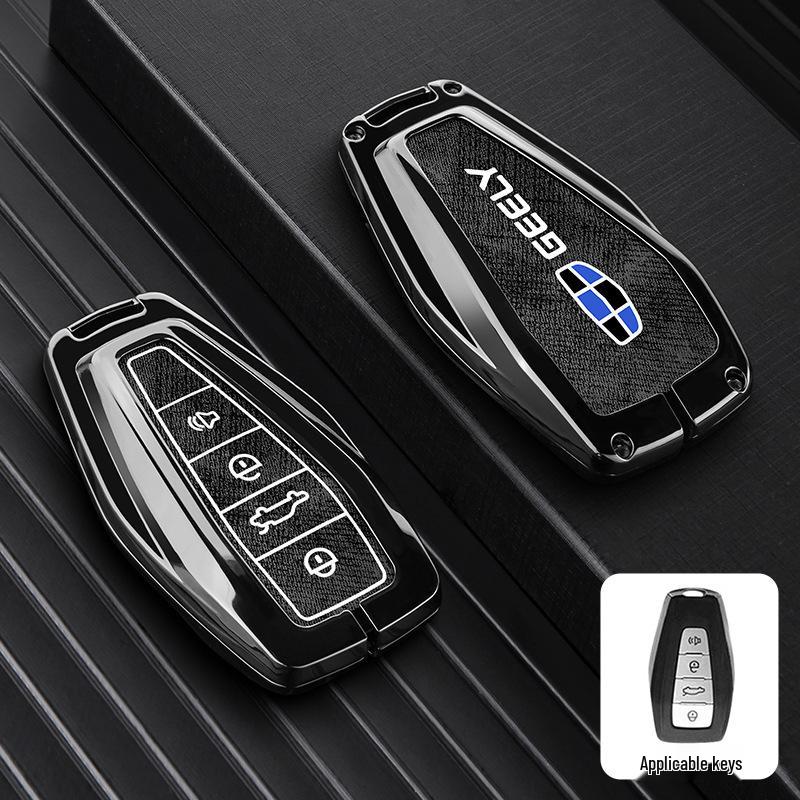 Geely Boyue Pro/Xingyue S Car Key Protective Shell with Fashion Buckle - Full Coverage Metal Case