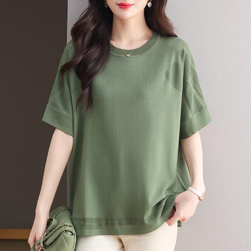 Hengyuanxiang Women's Plus Size Cool-Touch Short Sleeve T-Shirt