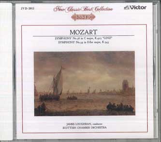 

CD - Mozart: Symphony No. 36 Linz, Symph JVD2013 VICTOR Japan Classical Used