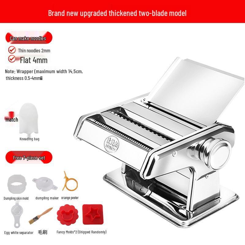 Multifunctional Automatic Dumpling Skin & Noodle Maker