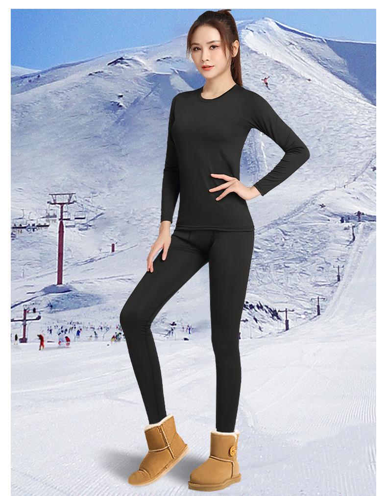 Women's Quick-Dry Thermal Ski Base Layer Top - Tight Fit, Winter Outdoor, Yoga & Fitness Sports Set