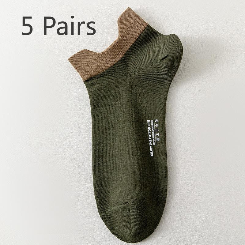 

5 пар мужских тонких носков-лодочек из чистого хлопка с неглубокой горловиной, впитывающих пот и запах, подходящих по цвету 5 Pairs зелёный