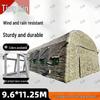 Tingxin Outdoor Training & Camping Gear
