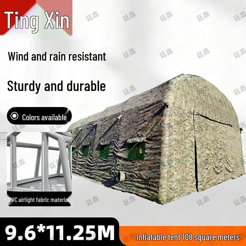 Tingxin Outdoor Training & Camping Gear