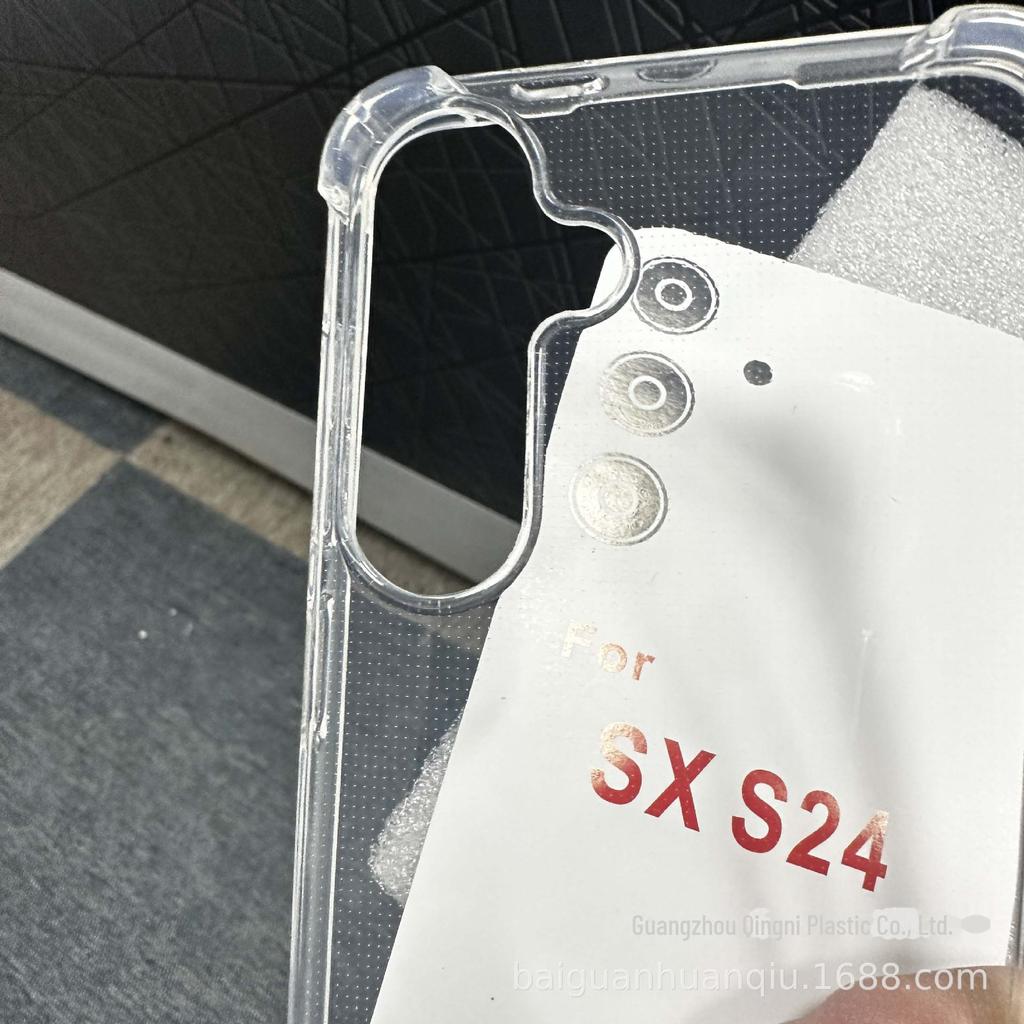 Husă de telefon Samsung anti-cădere pentru lanyard-uri europene și americane. Husă TPU Transparentă cu Airbag și Protecție Anti-Amprentă.