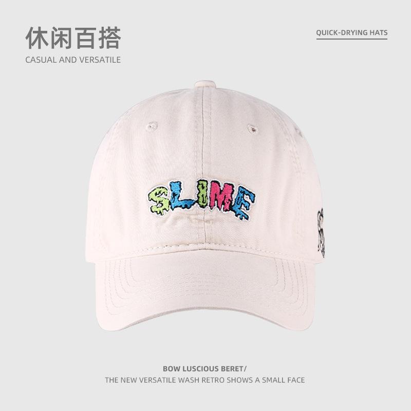 

Color letter embroidery baseball hat men s dopamine color scheme soft top cap adjustable versatile show face tide One size adjustable (54cm~ 60cm) бежевий