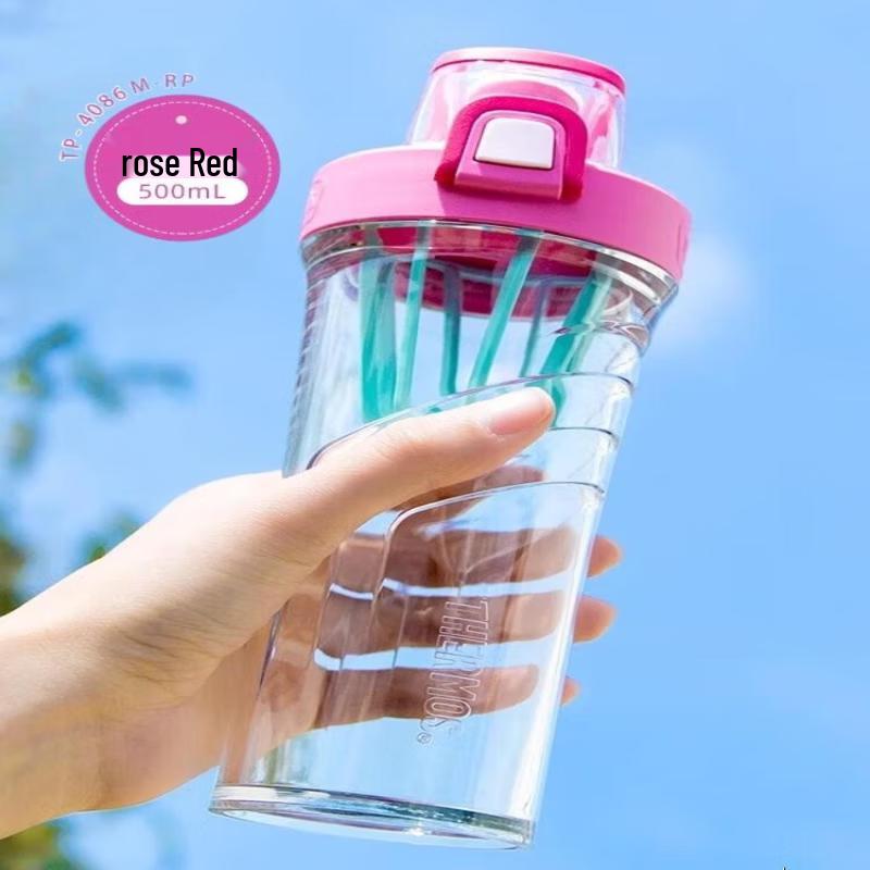 Thermos Large Capacity Portable Sports Water Bottle