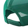 Nike Cotton Duckbill Cap Men hats Green IR0953-365