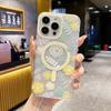 Applicable To IPhone 16 Mobile Phone Case Small Fresh Flowers Apple 15promax Powerful Magnetic Absorption and Anti-fall