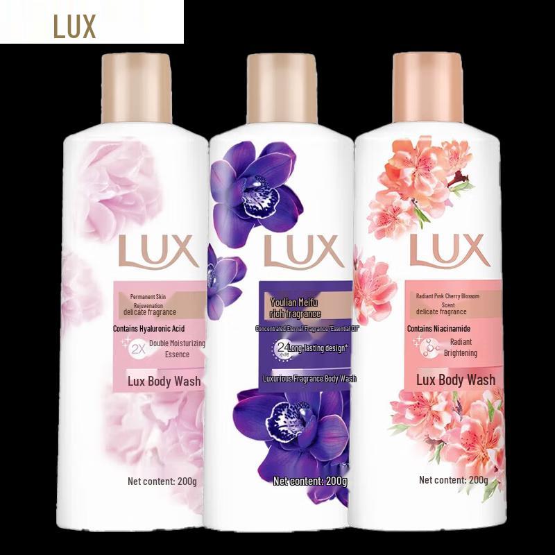 Lux Body Wash Variety Pack (3 x 200g)