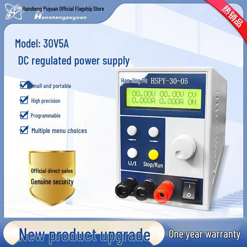 Hancheng Puyuan Programmable Adjustable DC Power Supply 30V/5A, 60V/2A, 120V/1A, 200V/1A