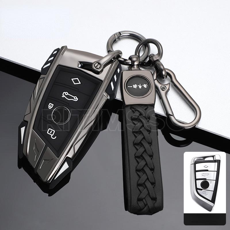 

Модный автомобильный дистанционный брелок для BMW X1 X3 X5 X6 X7 1 3 5 6 7 серии G20 G30 G11 F15 F16 G01 G02 F48 без ключа