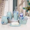 Resin Bathroom Set Toiletries Bathroom 5-piece Set with Rectangular Tray Lotion Bottle Toothbrush Holder Mouth Cup Soap Dish