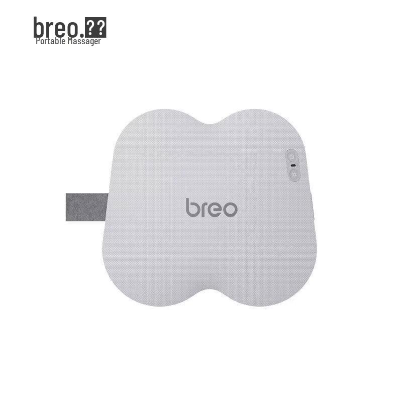 Breo Back2S Lumbar and Waist Massager Cushion CN plug (adapter included)