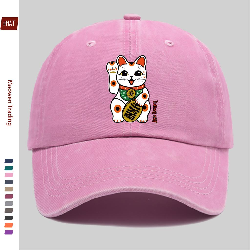 pc Cute Happy Spotted White Lucky Cat Right Paw Print Baseball Cap with Money And Pet Cat Design Sun Hat Comfortable Lightweig