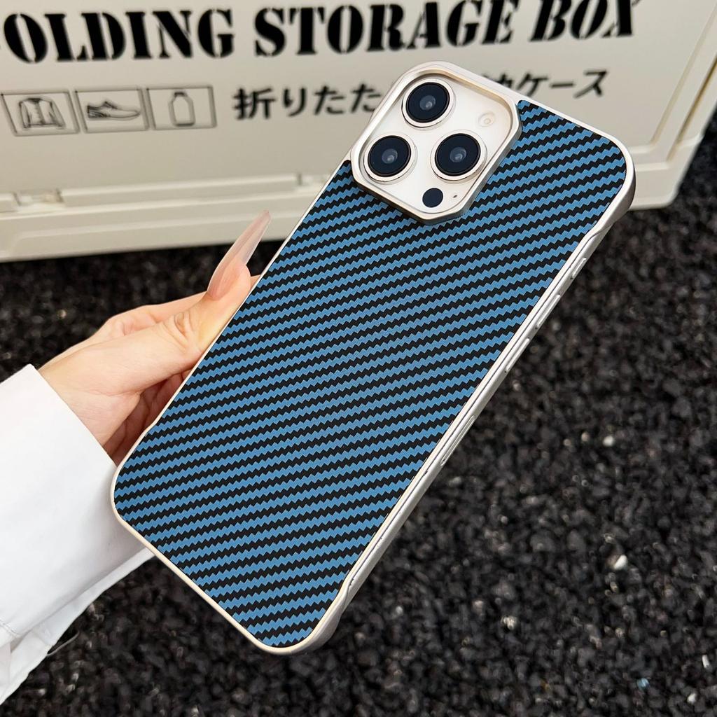 Applicable To IPhone16 Frameless Carbon Fiber Pattern Mobile Phone Case Apple 15 ProMax Skin Friendly and Anti Fall Protection Case