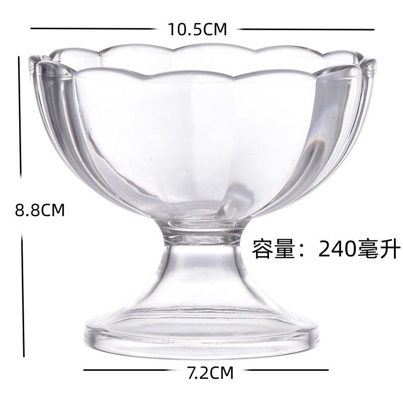 Acryl-Eisbecher Einfach Dick Transparent Langlebig Dessertschale Haushalt Küche Kinder-Eisbecher Milchshakebecher