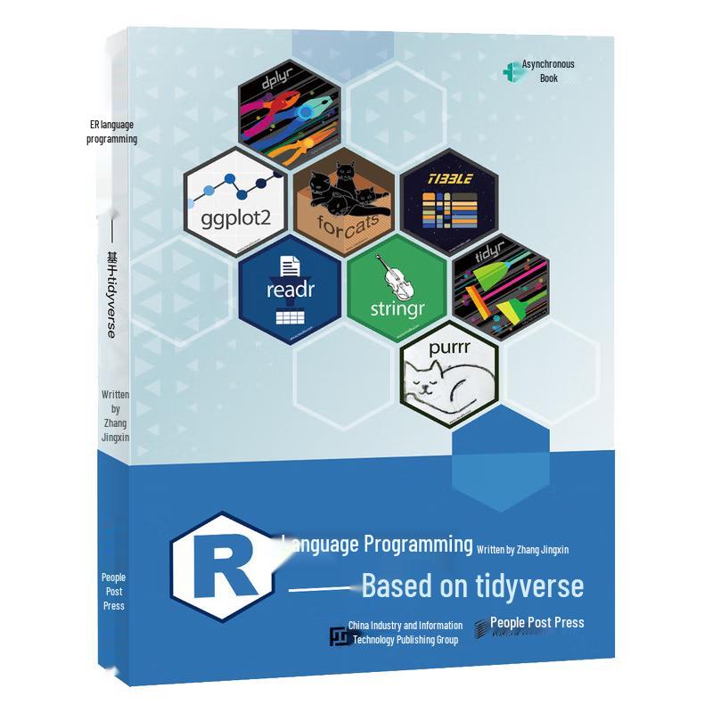 R Programming: Based on tidyverse