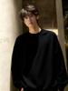 Cleanfit Men's Black Winter Knit Sweater - Plus Velvet Warm Lazy Style, Inner Layer Base, Couples' Outerwear