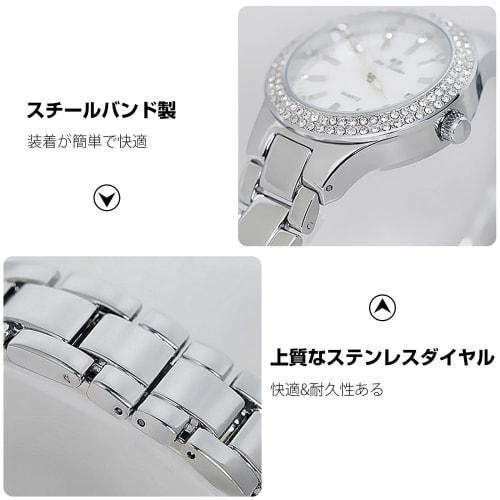 RORIOS Women's Watch, Water Resistant, Quartz Movement, Diamond Decor, Sparkling, Cute, Business, Casual, Simple, Commuting, School, White