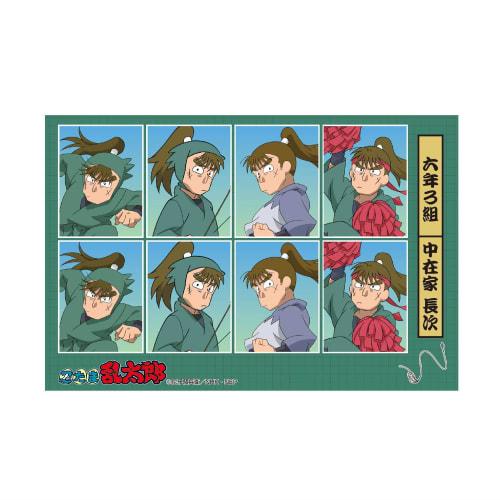 Toshin Pack Nintama Rantaro ID Photo Sticker (Nakazaike Choji) NR-SE024