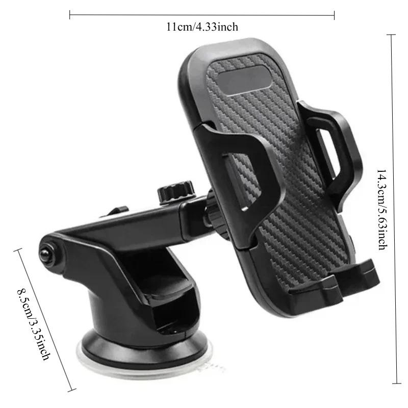 Universal Car Phone Holder - Strong Suction Cup Mount for Navigation Smartphones Multifunctional Clip Design